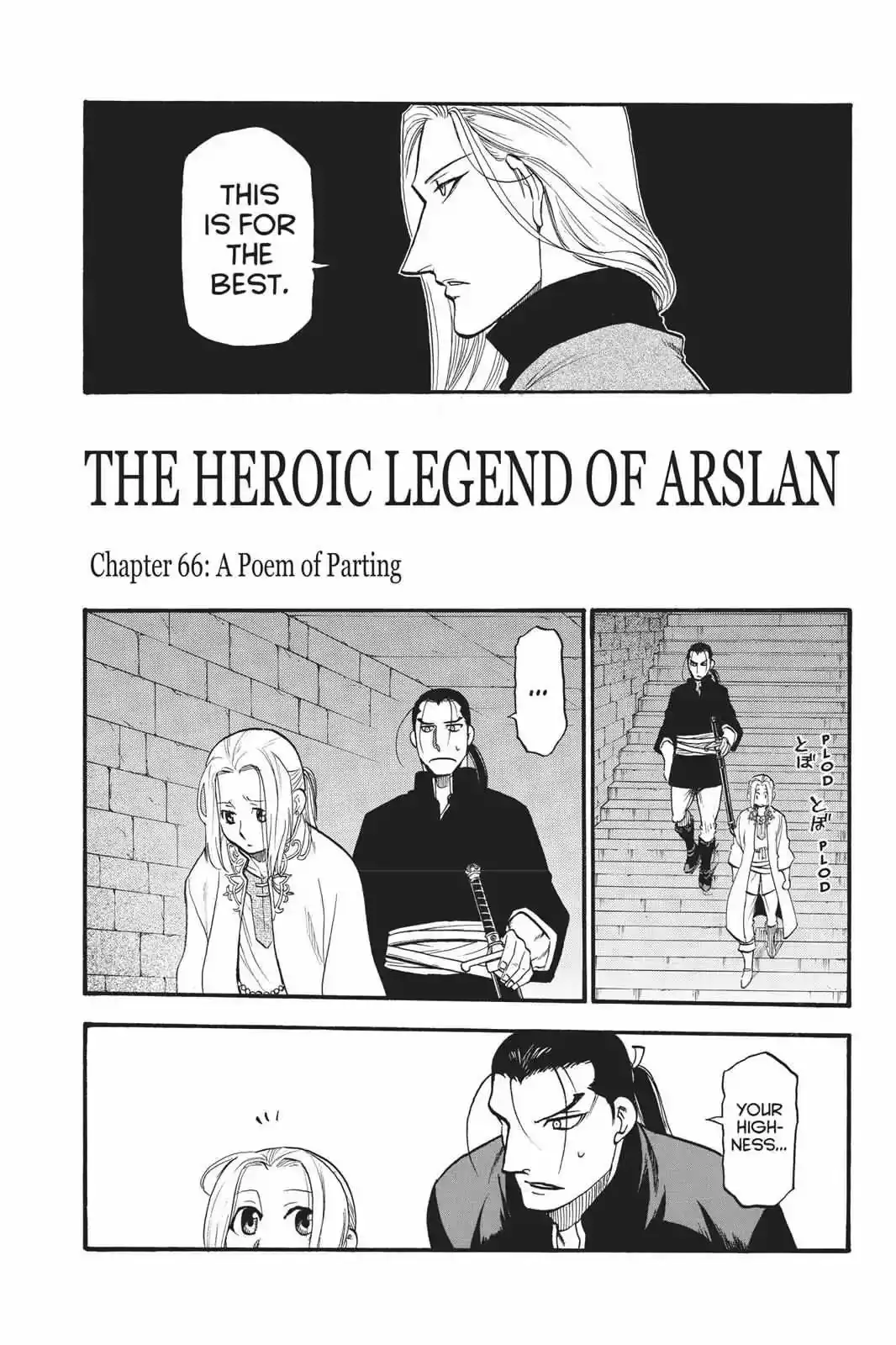 Arslan Senki (ARAKAWA Hiromu) Chapter 66 8